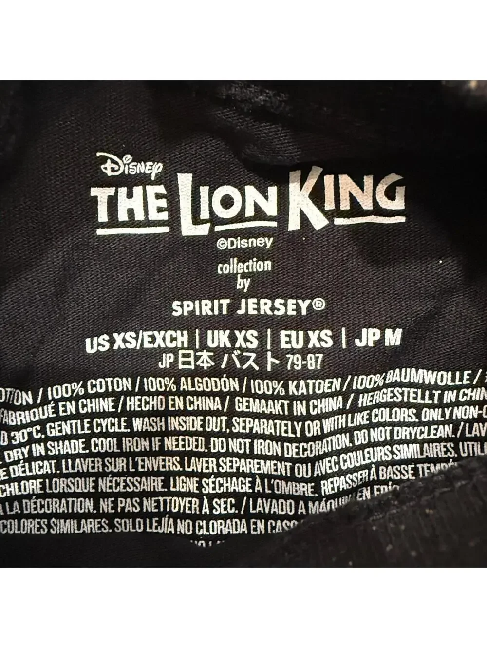 Disney Lion King Spirit Jersey Black‎ Gold Glitter Simba Graphic Top Womens XS